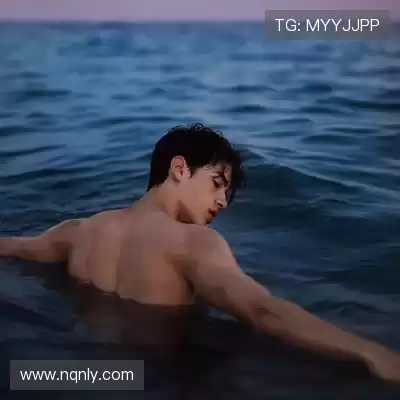 姬皎沫
